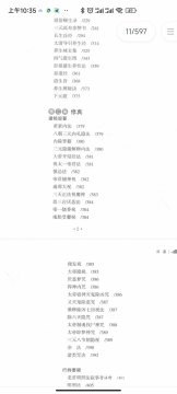 fbc1d6161f16cff313c05de3721a44b.jpg