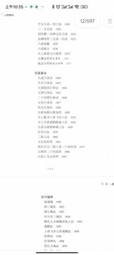 fea34357cc7288c0dd464e97eddf93a.jpg