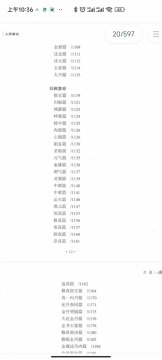 2cf86e8a2753da23c210df227e9f35d.jpg