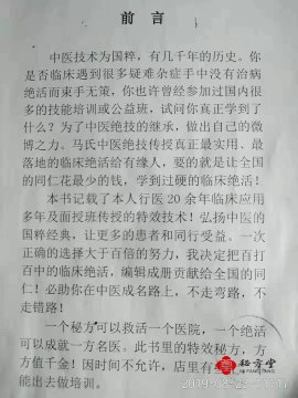 e3d4d1c46aec49859d2f295ee6f8bfb.jpg
