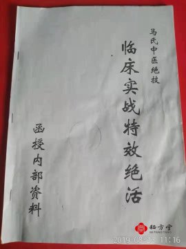 118e377d0bca7c6c725a827ca76af7b.jpg