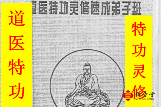 微信截图_20230110005357.png