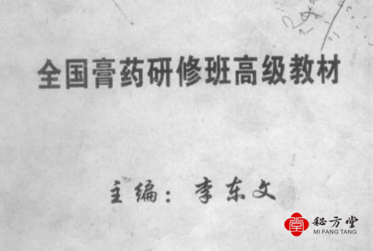 微信截图_20230110234521.png