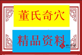 270.180 - 540.360 (1)(1).png