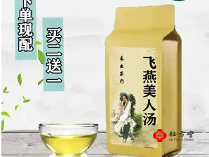 微信截图_20230113200734.png