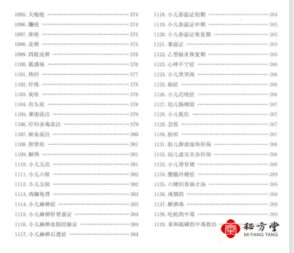 微信截图_20230116141839.png