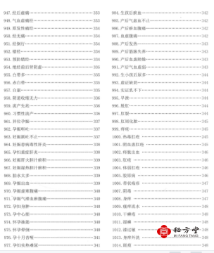 微信截图_20230116141856.png
