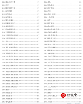 微信截图_20230116140141.png