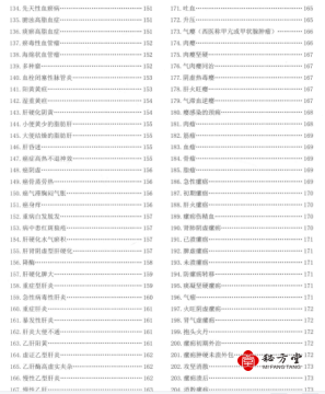 微信截图_20230116140130.png