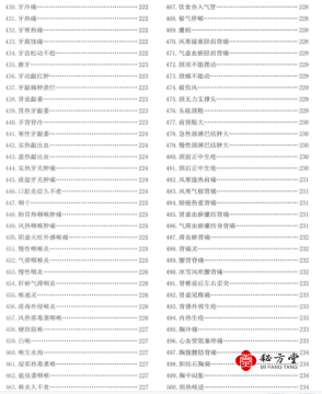 微信截图_20230116140208.png