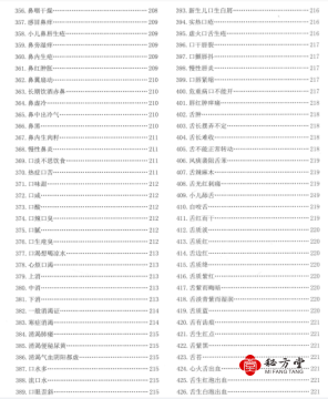 微信截图_20230116140200.png