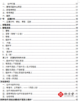微信截图_20230116143257.png