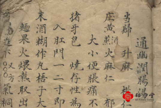 微信截图_20230117163107.png