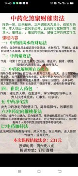 b6837ae949574b82e26ce0d4bd9fec7.jpg