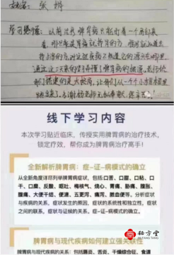 微信截图_20230126181344.png