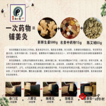 微信截图_20230207222313.png