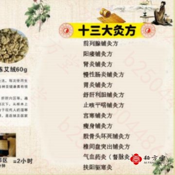 微信截图_20230207222338.png