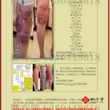 微信截图_20230208210000.png