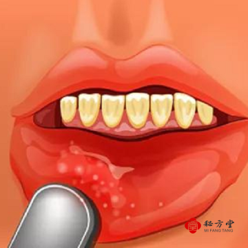 微信截图_20230208232803.png