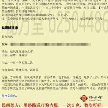 微信截图_20230209211323.png