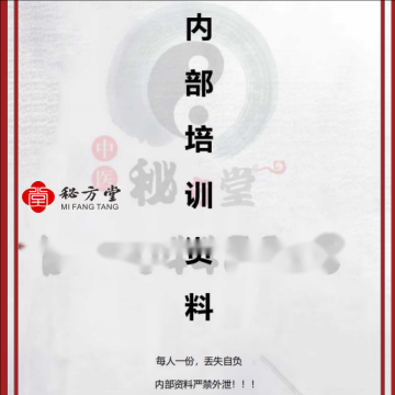 微信截图_20230210204616.png