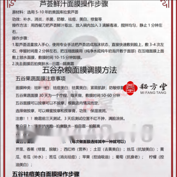 微信截图_20230210204721.png