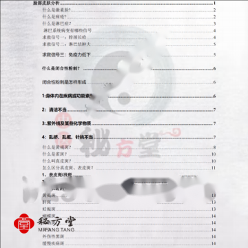 微信截图_20230210205036.png