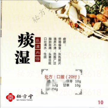 微信截图_20230210205135.png