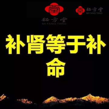 微信截图_20230211134034.png