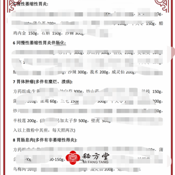 微信截图_20230211174426.png