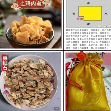 微信截图_20230206211329.png
