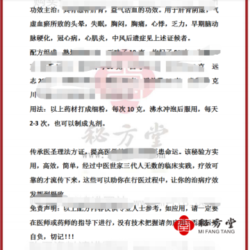 微信截图_20230212174241.png