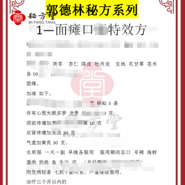 微信截图_20230213212016.png