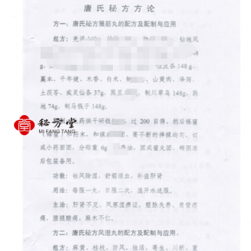微信截图_20230213222334.png