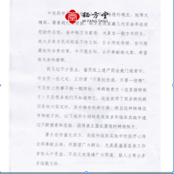 微信截图_20230213222256.png