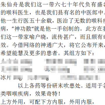 微信截图_20230215162347.png