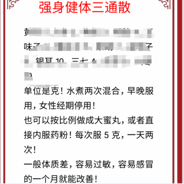 微信截图_20230217200313.png