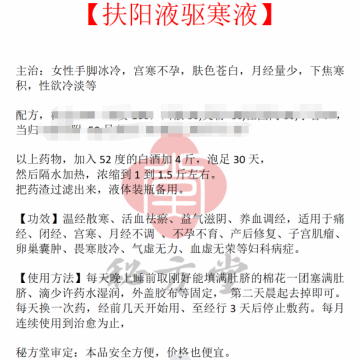 微信截图_20230217215544.png