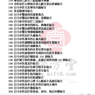 截图20230222153056.png