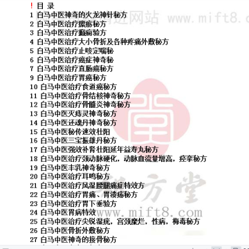 截图20230222152839.png