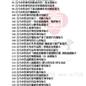 截图20230222153015.png