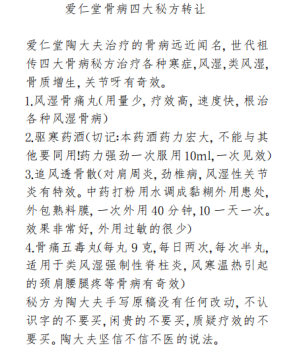 微信截图_20230226154249.png