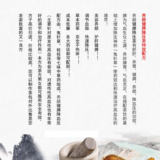 微信截图_20230313205811.png