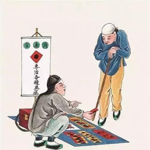 下载 (5).jpg