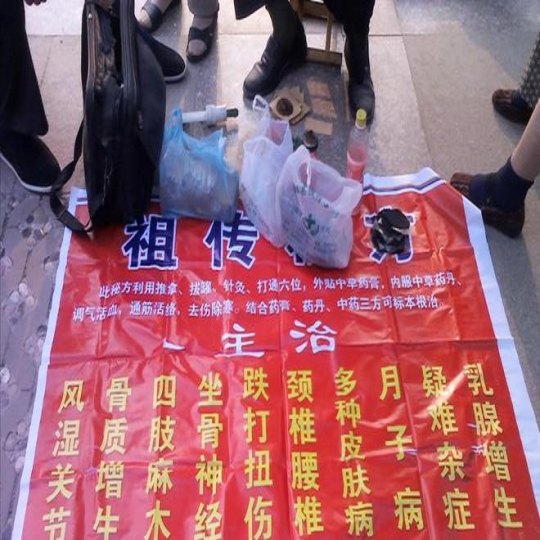 下载.jpg