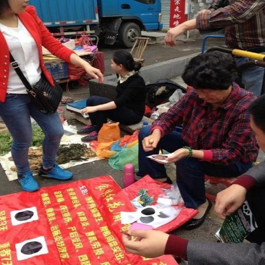 下载 (2).jpg