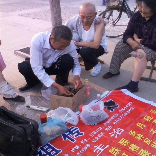 下载 (4).jpg