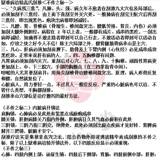 微信截图_20230314200641.png