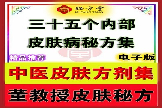 秘78拷贝 (1).jpg