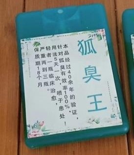 微信图片_20230321164212.jpg